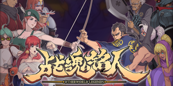 Otherworld Legends Is On-the-go Roguelike Action with a Kick image